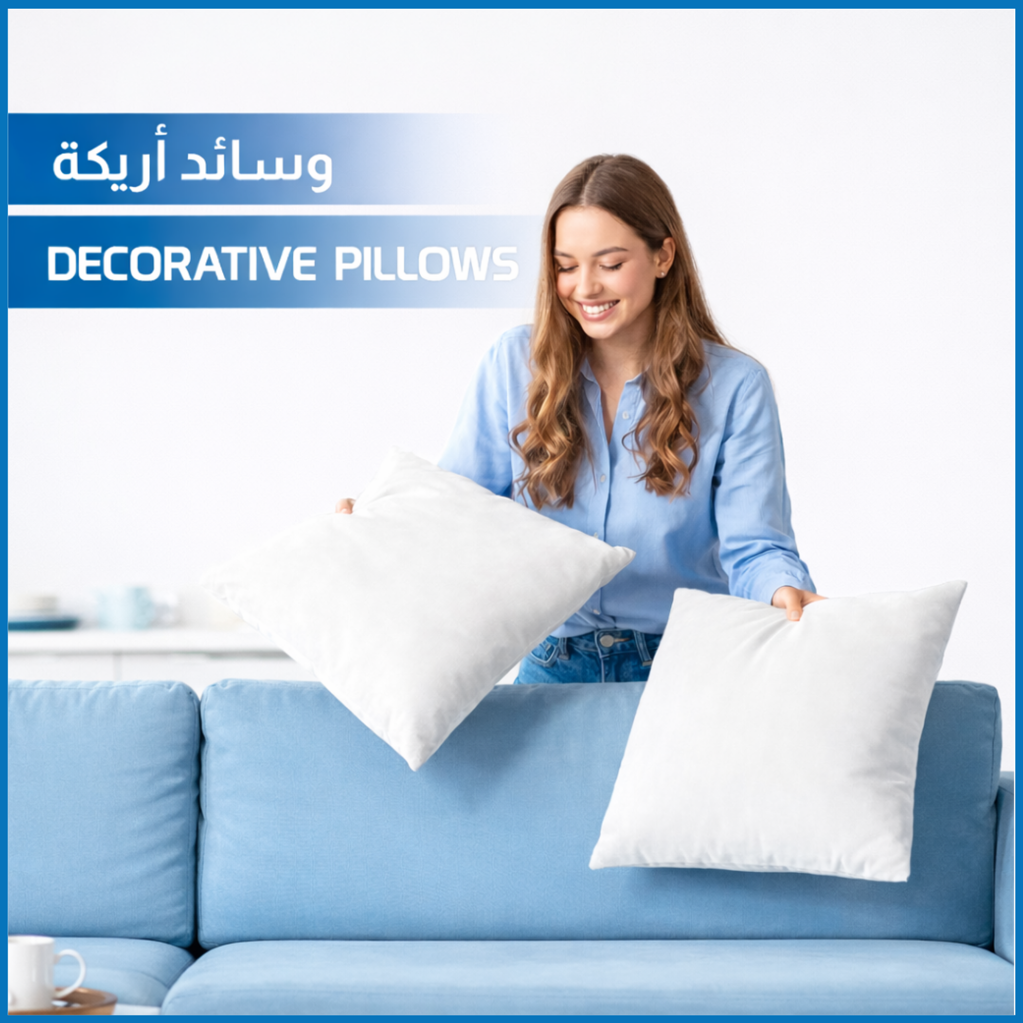 Premium Decorative Sofa Cushions – Soft Microfiber Pillow Inserts for Sofa, Bed & Chairs – Supportive & Cozy Throw Pillows – Available in 45x45 cm – Pack of 2 & 4