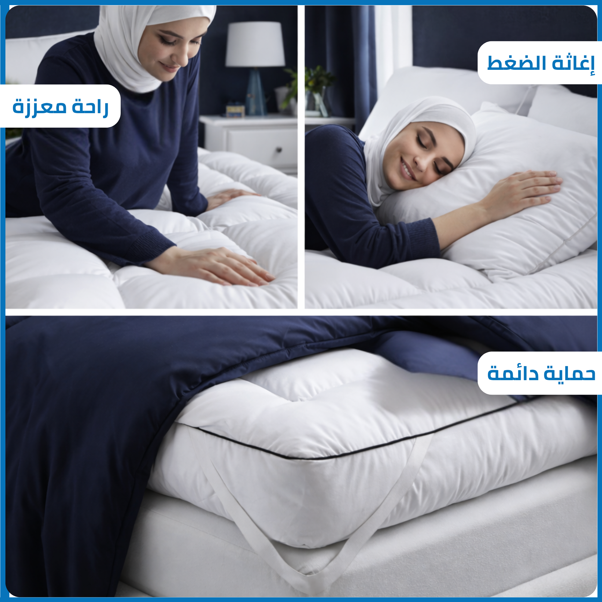 Premium Soft Microfiber Mattress Topper - 4 cm - Hypoallergenic, Breathable & Washable - Fits All Bed Sizes