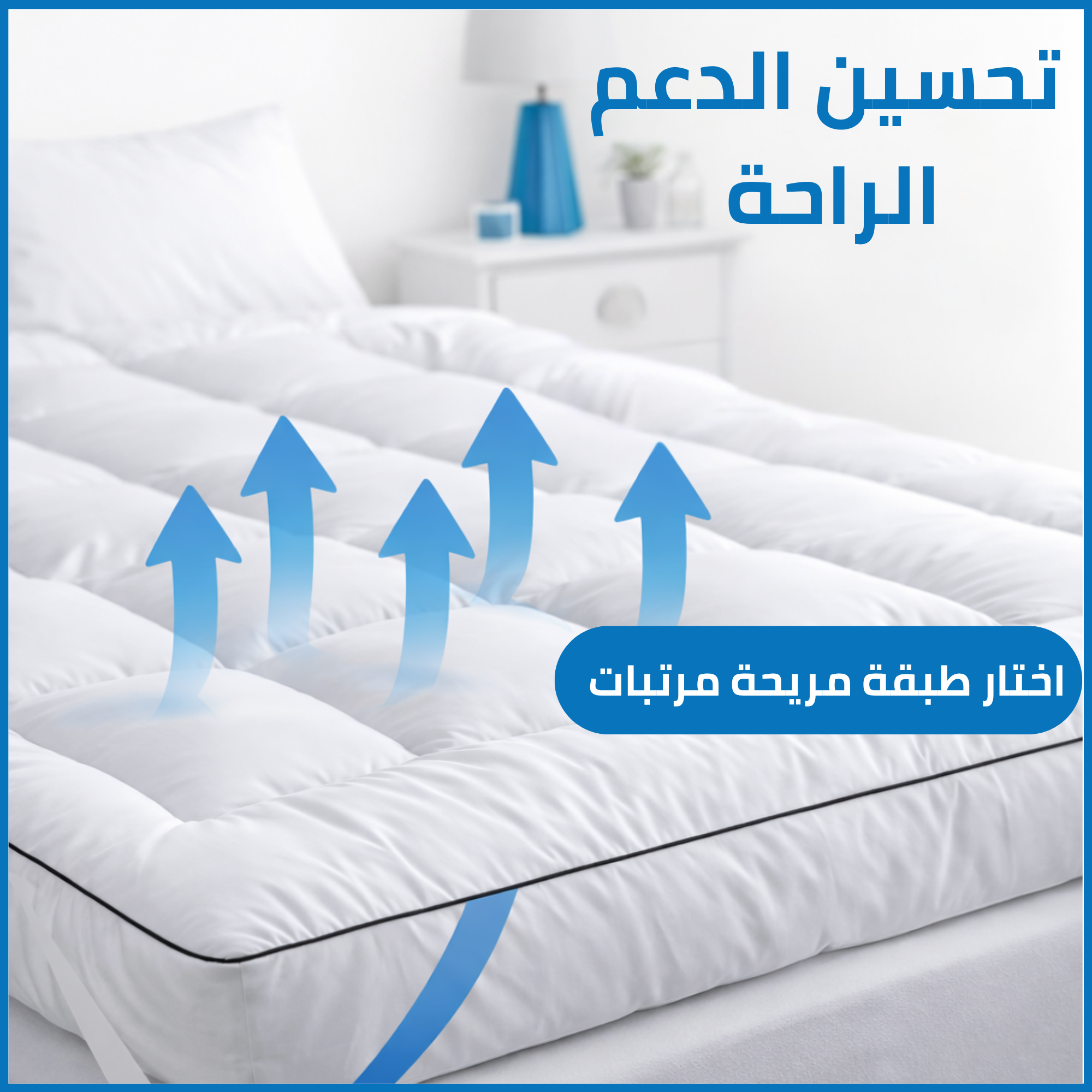 Premium Soft Microfiber Mattress Topper - 4 cm - Hypoallergenic, Breathable & Washable - Fits All Bed Sizes