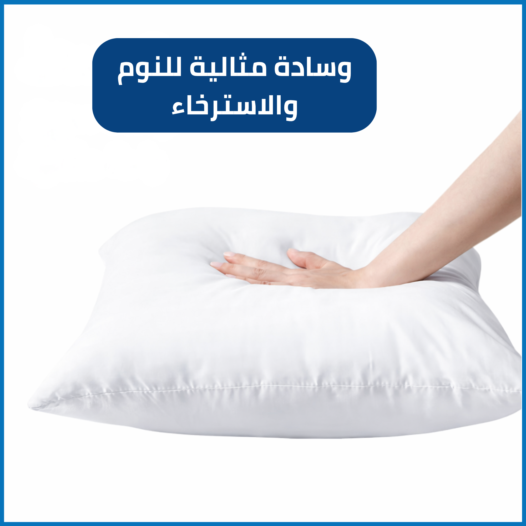 Premium Decorative Sofa Cushions – Soft Microfiber Pillow Inserts for Sofa, Bed & Chairs – Supportive & Cozy Throw Pillows – Available in 45x45 cm – Pack of 2 & 4